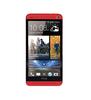 Смартфон HTC One One 32Gb Red - Зерноград