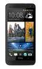 Смартфон HTC One One 64Gb Black - Зерноград