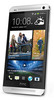 Смартфон HTC One Silver - Зерноград