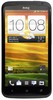 Смартфон HTC One X 16 Gb Grey - Зерноград