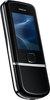 Мобильный телефон Nokia 8800 Arte - Зерноград