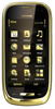 Мобильный телефон Nokia Oro - Зерноград