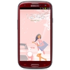 Смартфон Samsung + 1 ГБ RAM+  Galaxy S III GT-I9300 16 Гб 16 ГБ - Зерноград