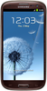 Samsung Galaxy S3 i9300 32GB Amber Brown - Зерноград