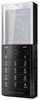 Мобильный телефон Sony Ericsson Xperia Pureness X5 - Зерноград