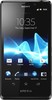 Sony Xperia T - Зерноград